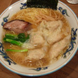 ワンタン麺