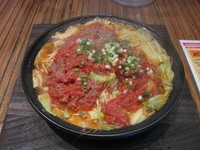 「トマトーン麺」@ちゅるるちゅーらの写真