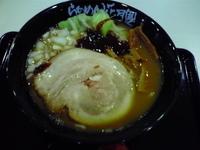 「ギンギラ星」@らあめん花月嵐 KEYAKI WALK maebashi店の写真