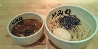 「つけ麺大&味玉」@めん処 とみ丸の写真