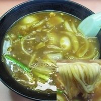 「カレーラーメン」@永楽 第二の写真