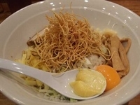 「特製まぜそば（並）」@めいげんその写真