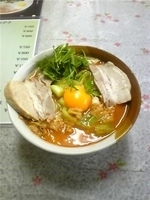 「もーうこれ辛いでしょう激じょうらーめん」@めんや恵次の写真