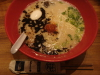 「赤丸かさね味（玉子入り）※バリカタ」@博多一風堂 五反田店の写真