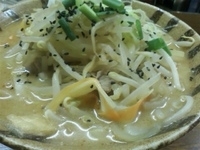 「味噌麺850円」@らー麺屋 将の写真