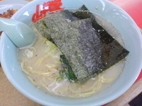 「塩らーめん」@ラーメン山岡家 笛吹店の写真