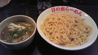 「強慢つけ麺（大盛り）」@日の出らーめん 横浜桜木町本店の写真
