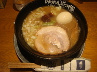 「ギンギラ星+とろ～り半熟味玉」@らあめん花月嵐 大森町店の写真