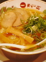 「ラーメン（あっさり、並、￥700）」@天下一品 上永谷店の写真