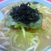 「ネギラーメン（並）」@ラーメンショップ 氏家店の写真