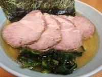 「チャーシューメン」@横浜ラーメン 武蔵家 板橋店の写真