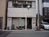 「普通のラーメン 600円」@博多元気一杯‼︎の写真