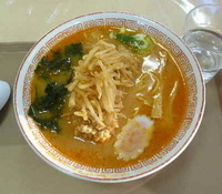 「赤富士ラーメン（680円）」@中央自動車道 谷村PA 下りフードコートの写真