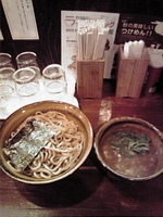 「つけ麺 790円大盛り（300g）」@麺屋 えん寺の写真