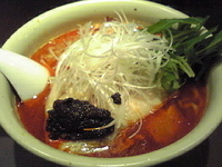 「【12月限定】鶏紅蓮（880円）」@麺屋武蔵 武仁の写真