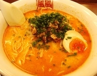 「坦々麺 【750円】」@風風ラーメン 亀有店の写真