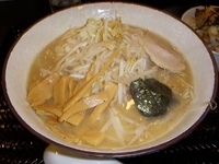 「ラーメンバリ」@GOODMENの写真