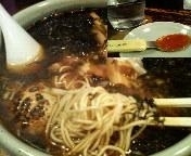 「アオコらぁめん（今月の新作） 900円」@らぁめんの店 小櫻の写真