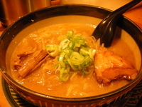 「味噌ラーメン720円」@麺屋はじめの一歩の写真