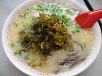 「ラーメン550円・高菜100円」@九州ラーメン 友理 本店の写真