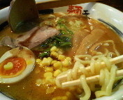 「濃厚味噌ラーメン 800円」@麺工房 じゃんの写真