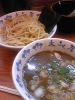 「重厚つけそば 大盛り300g￥780」@重厚煮干中華そば 大ふく屋 十条店の写真