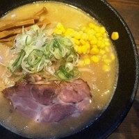 「味噌らーめん【期間限定】」@麺屋たつみ 喜心 秩父店の写真