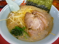 「塩ネギチャーシュー麺」@山岡家 つくば店の写真