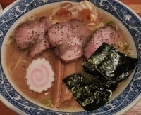 「特製中華そば 【850円】」@中華そば 青葉 北千住丸井店の写真