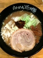 「ギンギラ星」@らあめん花月嵐 祐天寺駅前店の写真