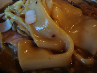 「特製煮干らーめん+ライス」@すごい煮干ラーメン凪 新宿ゴールデン街店 本館の写真