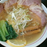 「塩らーめんチャーシュートッピング（麺カタメ）¥1,050」@麺や 藏人の写真