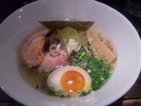 「真鯛だし （本日の限定） 750円 + あら飯 150円」@喜元門 本店の写真