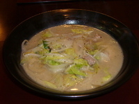 「タンメン・ネギめし」@味睦の写真