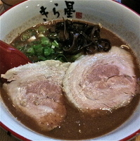 「ラーメン（￥700）替玉（￥0）」@ぶっきら星。の写真