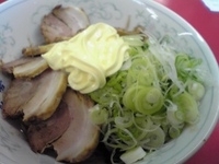 「あぶらそば+チャーシュー+マヨネーズ+ネギ+小ライス」@中華料理 丸善の写真