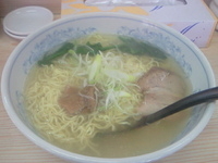 「塩 550円」@中華食堂 漢の写真