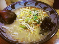 「味噌一らーめん720円+ネギ150円+ニンニクちゃん70円」@味噌一 高円寺店の写真