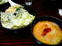 「三周年記念味噌つけ麺（中盛り）850円」@煮干 丸めの写真