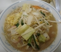 「タンギョウライス」@トナリの写真