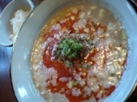 「火の魂 坦々麺（辛い） 限定1日40食 800円」@麺屋 穂華の写真