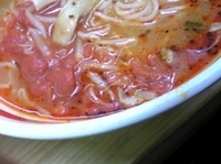 「トマトラーメン700円」@山手ラーメンの写真