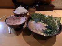 「チャーシュー麺」@紫蔵の写真