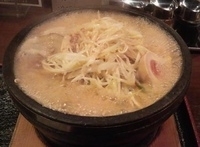 「石焼野菜みそらーめん（871円）+ネギ+チャーシュー+餃子」@石焼らーめん 火山 上尾うんどう公園店の写真