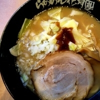 「ギンギラ星（730円）」@らあめん花月嵐 福生店の写真