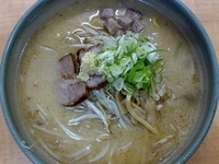 「味噌ら～めん」@麺屋 彩未の写真