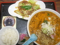 「SL定食」@中華料理 ラーメン きむらの写真