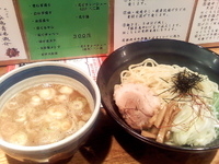 「つけ麺」@麺や 庄のの写真