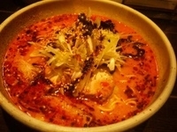 「辛味噌」@らーめん ふくのやの写真