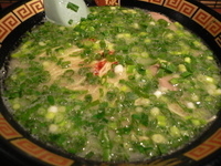 「ラーメン+ネギ+替え玉（超かため）」@一蘭 アトレ上野 山下口店の写真